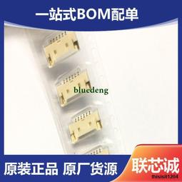 編帶6*6*2.5MM 輕觸開關 五腳貼片 貼片 按鍵 6*6*2.5貼片 紅色 177-04592 歷史價格詳細信息