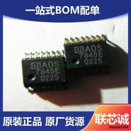 觸摸屏控制卡MODEL: 3TC81 控制板控制器,價格商議！ 歷史價格詳細信息