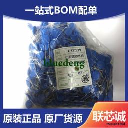 CYR 外露把專用 龍頭座 冠座 車把座 把手座 粗把座 適用於 GOGORO2 狗狗肉2 S2 GGR2 黑 歷史價格詳細信息