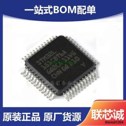 導電 IC 泡棉 9cm*6cm  9*6*0.5  #3392 (10片/包) 歷史價格詳細信息