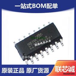 全新 AD-16 紅白 4P 公-公 AV 端子 RCA 左右聲道 音效訊號線 4.5米 歷史價格詳細信息