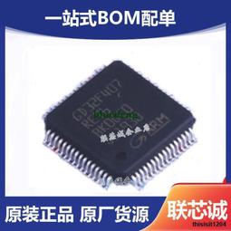 64片裝PP長型拉鏈款多色光碟收納包(有提帶) 3入/組 歷史價格詳細信息