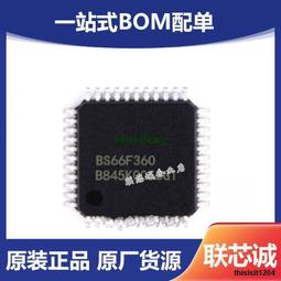 LED Flush Mount Ceiling Light Fixture, 5000K 12inch 24W, Square Daylight White 歷史價格詳細信息