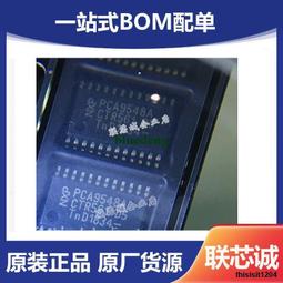 現貨全新原裝專用 戴爾DELL 14-7460 風扇 DELL 7460 風扇 歷史價格詳細信息