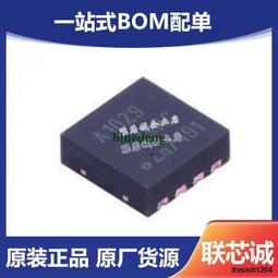 1J&N夏季薄款男士睡衣套裝夏天冰絲家居服無痕短袖短褲男圓領休閑夏裝 睡衣套裝 家居服 薄款睡衣（滿599免運） 歷史價格詳細信息