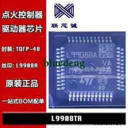 貼片機點膠機吸嘴p電子板精密點膠嘴加長平頭噴嘴針管型射嘴 歷史價格詳細信息