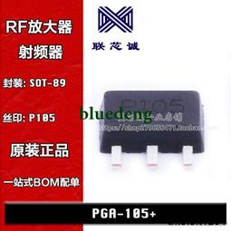 RF功率晶體 2SC1971，2SC1972 歷史價格詳細信息