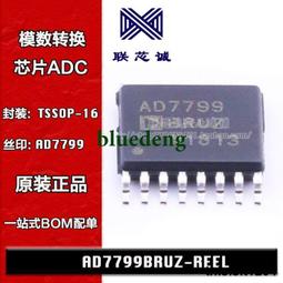 AD7797BRUZ TSSOP16 模數轉換器IC AD7797BRU AD 全新原裝 歷史價格詳細信息