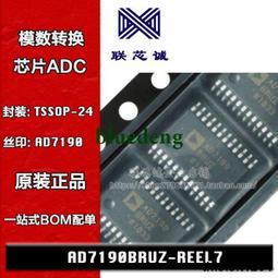 AD7998BRUZ-1 AD7998BRU-1 AD7998BRUZ 模數轉換器 全新原裝 歷史價格詳細信息