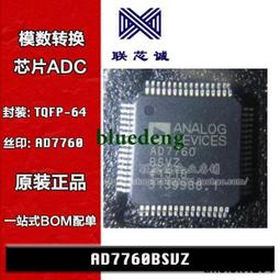 模數轉換器-ADC芯片AD7694 AD7694BRMZ MSOP-8 AD全新原裝絲印C4L 歷史價格詳細信息