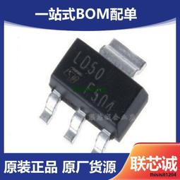 半導體封裝石墨模具 石墨焊接夾具 石墨製品批量 歷史價格詳細信息