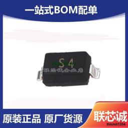 全新 1N5819 IN5819 直插 肖特基二極體 1A 40V 1000/盒=260元 220-02498 歷史價格詳細信息