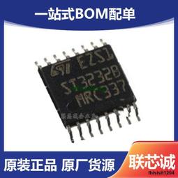 ST3232BTR TSSOP16 收發器 接口芯片 ST3232【 歷史價格詳細信息
