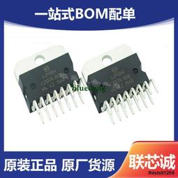 L298P Shield R3 DC Motor Driver Module 2A H-Bridge 2way For Arduino UNO 2560 A3G 歷史價格詳細信息