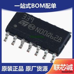 全新 LM331 LM331N LM331P DIP-8 直插 電壓頻率轉換器 224-01085 歷史價格詳細信息