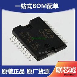 L298P Shield R3 DC Motor Driver Module 2A H-Bridge 2way For Arduino UNO 2560 A3G 歷史價格詳細信息