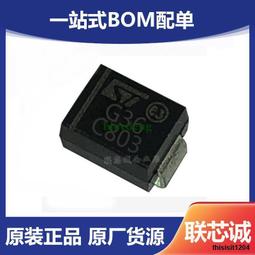 G36雙耳TWS智慧手錶 二合一 繁體中文 LINE 藍芽耳機智慧手錶 藍芽手錶 通話手錶 手錶 智慧手環 歷史價格詳細信息