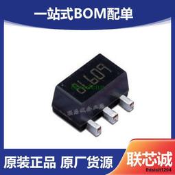 現貨 89a防曬太陽能加充電夏季電風扇帽子 戶外室內風扇帽 棒球帽 遮臉帽 鴨舌帽 防曬神器 歷史價格詳細信息