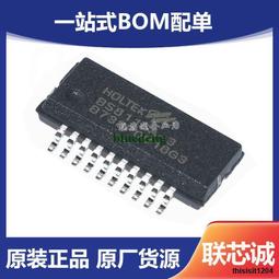 電容觸摸按鍵輕觸開關模塊 數位觸摸傳感器 LED無級調光 10A驅動 歷史價格詳細信息