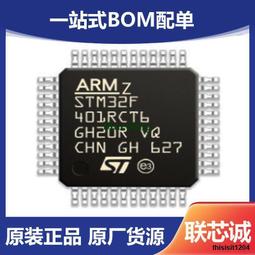ST意法半導體 三極管 2N3055 15A 100V 115W NPN TO-3 鐵帽 216-01632 歷史價格詳細信息