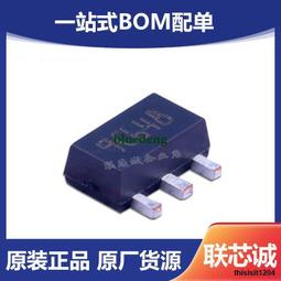 現貨 89a防曬太陽能加充電夏季電風扇帽子 戶外室內風扇帽 棒球帽 遮臉帽 鴨舌帽 防曬神器 歷史價格詳細信息