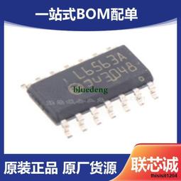 現貨全新原裝電源抉 STR-Z4579 STRZ4567 STR-Z4569 可以直接拍下 歷史價格詳細信息