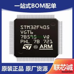 M4*32安全型接線柱防觸電香蕉插頭插座塑料六角螺母 面板開孔12mm-心願便利店 歷史價格詳細信息