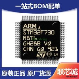 STM32F334 數字電源開發板 同步BUCK降壓模塊 雙向DC-DC轉換器 歷史價格詳細信息