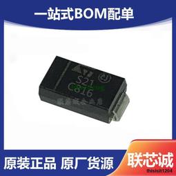 二印 2印 性愛經文人緣符管 阿贊白礦 鞏固不安定愛情將對方鎖心【泰國精品】已開光加持泰國佛牌 歷史價格詳細信息