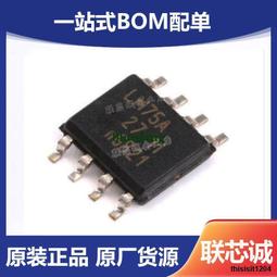 現貨118Tmax500 530踏板綿羊模型 機車玩具擺件R1 R6 歷史價格詳細信息