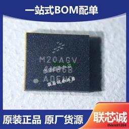 現貨全新原裝 微軟surface book2代 筆記本 15寸鍵盤 電池 G3HTA041H 歷史價格詳細信息