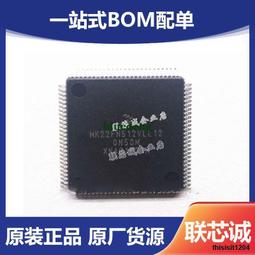 100貼 籃球貼紙 不干膠足球排球運動會球賽加油助威必勝口號貼 歷史價格詳細信息