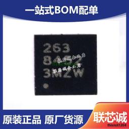 原裝 貼片 LPC1754FBD80,551 LPC1752FBD80 LQFP80 32位微控制器 歷史價格詳細信息