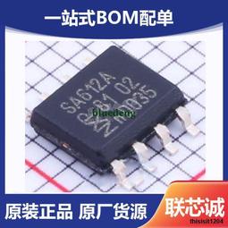 現貨 射頻隔直器 偏置器 同軸饋電 Bias Tee 25K-100MHz　低插損 HF AM 歷史價格詳細信息