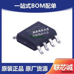 切貨格子棉襯衫款式如圖一組49件1000元 歷史價格詳細信息