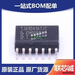 CM IC-E1 效能型散熱膏/4g 歷史價格詳細信息