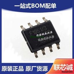 F1751 (簡)肝生于左企化論 楊世興/著 陝西科學技術出版 1985 歷史價格詳細信息