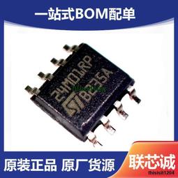 【sOlac】8吋3D擺頭DC變頻空氣循環扇 SFB-Q03W 歷史價格詳細信息