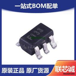 F1334 醫宗金鑑 外科1 民國39 香港鴻文書局 歷史價格詳細信息