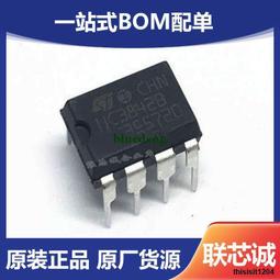 全新進口原裝 開關管理電源晶片IC DIP-7 TNY279PN好品質 直插7腳 197-02953 歷史價格詳細信息