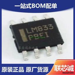 新原裝H3C EWPAM2NPOE電源千兆POE模塊小貝吸頂AP迷你mini A61-E 歷史價格詳細信息