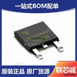 原裝現貨 直插 BTA16-600BRG TO-220 16A 600V 三端雙向可控矽 歷史價格詳細信息