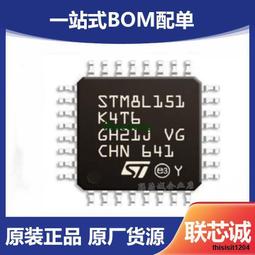 進口 貼片 74HC165 74HC165D 邏輯-移位暫存器 全新原裝 SOP-16 211-07597 歷史價格詳細信息