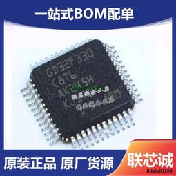 創易50個裝文件夾單夾l型文件保護膜二單頁a4文件袋透明辦公用品定製 歷史價格詳細信息