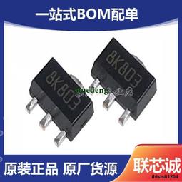 L78L15ABUTR ST意法原裝IC電子元器件 線性穩壓器 封裝SOT-89現貨 歷史價格詳細信息