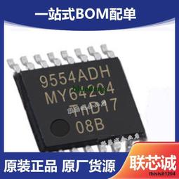【ADH】Pro4真無線藍芽耳機 無與倫比的美感 歷史價格詳細信息
