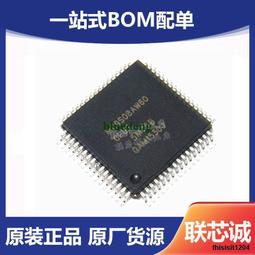 MC9S08AW60CFUE NXP freescale HCS08 8bit-MCU 16KB Fls QFP64 歷史價格詳細信息