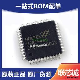 LCD AD板 驅動板 LVDS 規格 含DVI 音效 歷史價格詳細信息