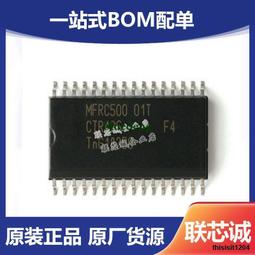 封《13歲的超能力》 9789862164075小天下【小熊家族】 歷史價格詳細信息