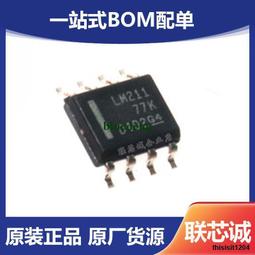 進口原裝 絲印DB3SP LMR14030SDDAR 貼片SOP8 DC DC開關穩壓器 QL59 歷史價格詳細信息